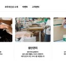 모두의잡 네이버블로그