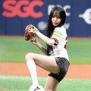 유주 카카오 검색결과