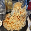 홍대맛집 양화주택 합정맛집 합정술집 위치 추천메뉴