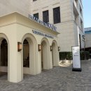 라움 | 건대 웨딩홀 하우스오브더라움 본식 후기