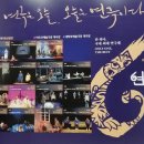 공연＜후궁박빈＞ 이미지