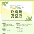 광고플러스디자인