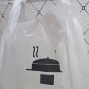 명가 진곰탕 | [곰탕맛집] 두손진곰탕 포장후기