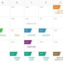 쌍용예가 이미지