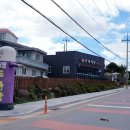 율촌주유소 이미지