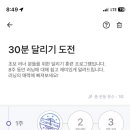 건승체련관 이미지