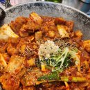 운서역 1번출구 좌측 | 영종도 운서동 돼지김치구이 맛집 | 삼산회관 인천운서역점 내돈내산 후기