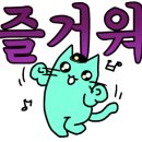 려기도삭면 이미지