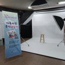 추억나누기 시대일보