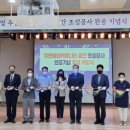 부천시노동복지회관 이미지