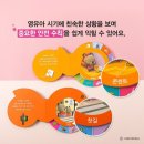 베베북스