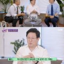 장의사 이미지