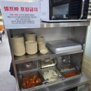 씨유 유성신성점 | 대전신성동점심맛집 여기네! 맛도 양도 미쳤다 유성맛집 신성오리주물럭