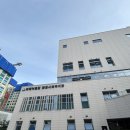 범물종합사회복지관 | 위례어울림종합사회복지관 수영장 이용 후기(신청서, 감면대상, 자유수영 팁까지)