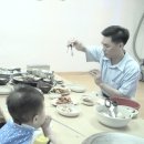 명진네 이미지