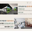 KCC 스위첸경로당 이미지