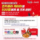 두마리찜닭두찜부산 - 동구 망양로668번길 28 | 두마리찜닭두찜부산
