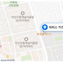 지락빌딩 건너편 네이버블로그