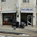 오오디커피랩(Oodi coffee Lab) 이미지