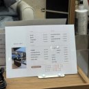 정하 | 검단신도시미용실 | '정하 디자이너' 펌 후기, 에이모드헤어 검단신도시점