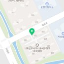 내포라라공인중개사사무소 이미지