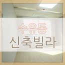 2017026 이미지