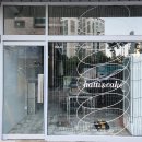 이앤제이 | 인천간판 이앤제이디자인, 우리 가게 첫인상을 바꾼 현장 후기