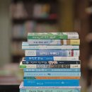 기후위기에 관심을 갖자 이미지