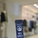 피에스프로젝트