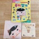 (유)즐거운디자인 이미지
