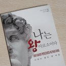 세영실업