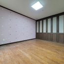 리베라가구