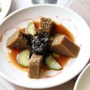 무릉도원식당 이미지