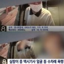 장정구 복싱 이미지