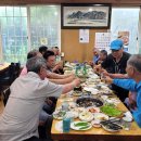 강원멧돼지식당 이미지