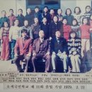양양 송포초등학교 2017 송포교육가족 한마음 큰잔치 이미지