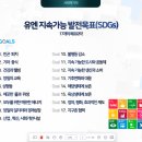 (주)소셜바이오 이미지