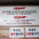 용당맛집 가야밀면 푸짐하고 맛있어(배달가능)