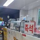 뜰방네효소꽈배기 이미지