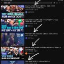 탕탕 탕후루 이미지