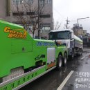 강서상용현대서비스주