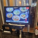 고에몬 강남점 내돈내산 후기