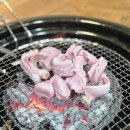 칠금중학교 | [충주] 숯불에 익혀먹는 살아있는 충주 꼼장어, 영도산꼼장어