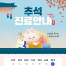성심베스트내과 이미지