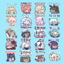 블루아라 이미지