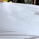 영계마을 이미지