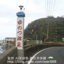 (유)아시아렌터카 네이버블로그