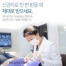 위드유치과기공소 이미지