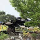 남한산성면 남한산성로 2 이미지