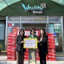 ㈜에스디 이미지